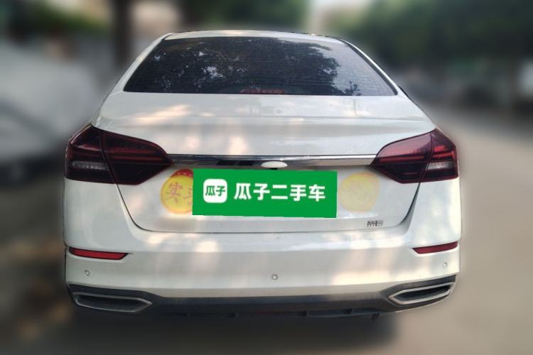 Used Geely Auto Emgrand 2021 UP 1.5L CVT Luxury Model Rear