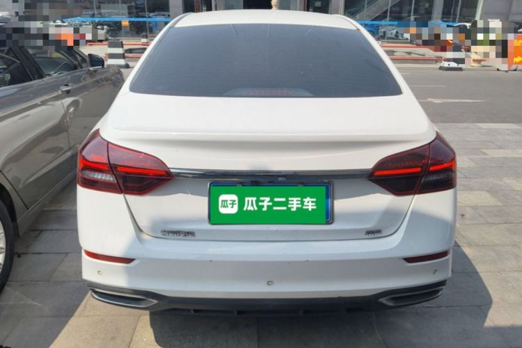 Used Geely Auto Emgrand 2021 UP 1.5L CVT Luxury Model Rear