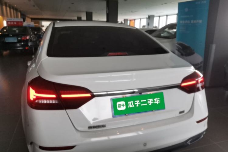 Used Geely Auto Emgrand 2021 UP 1.5L CVT Luxury Model Rear
