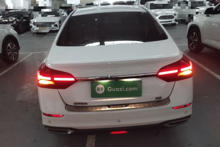 Used Geely Auto Emgrand 2021 UP 1.5L Manual Luxury Model Rear