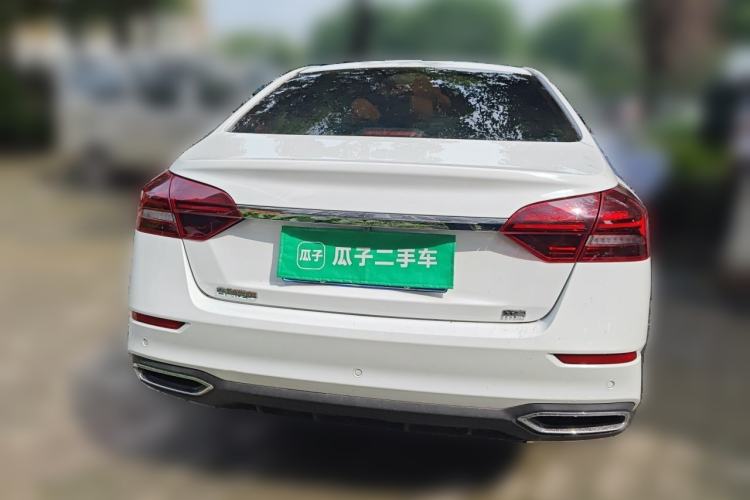 Used Geely Auto Emgrand 2021 UP 1.5L CVT Luxury Model Rear