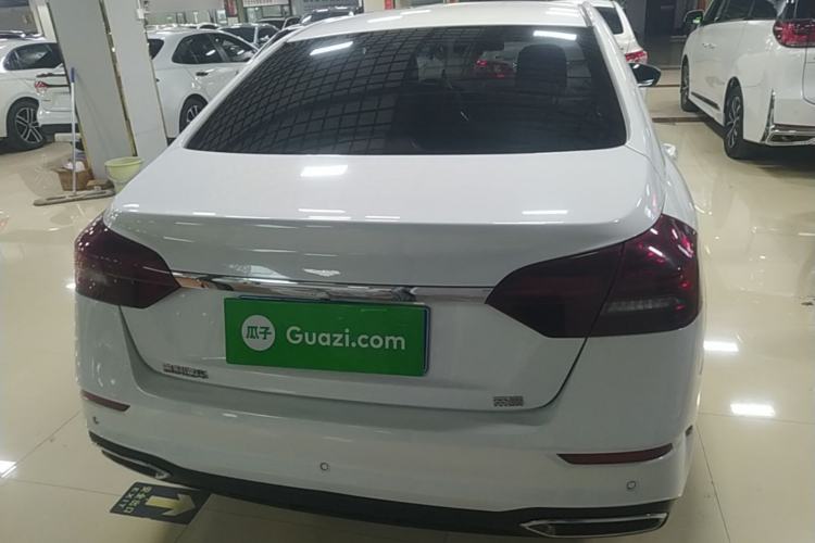 Used Geely Auto Emgrand 2021 UP 1.5L CVT Advanced Edition Rear