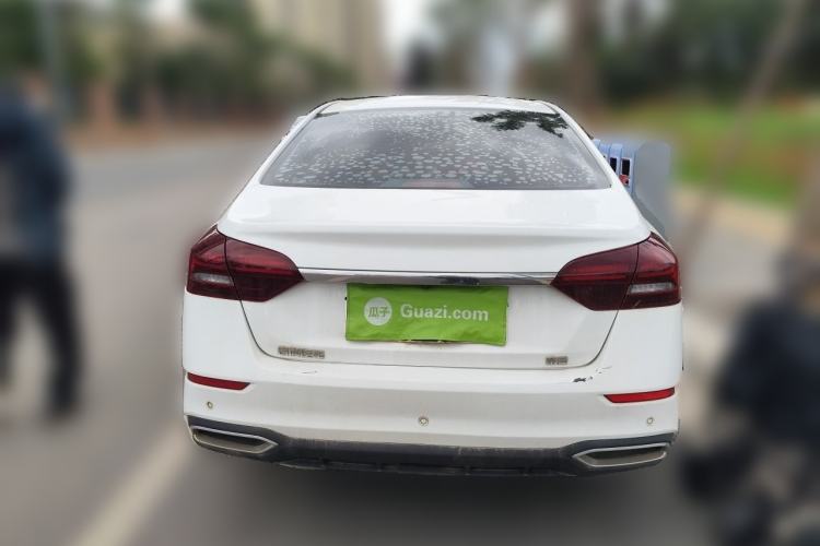 Used Geely Auto Emgrand 2021 UP 1.5L CVT Advanced Edition Rear