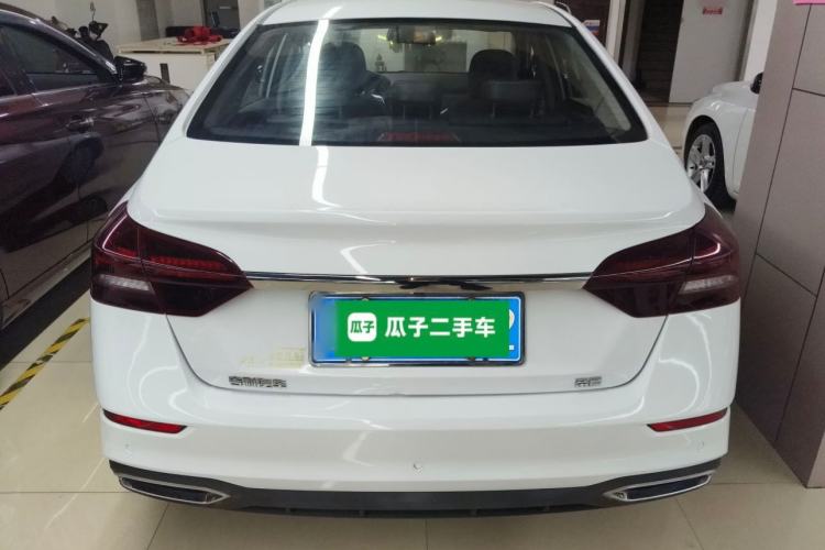 Used Geely Auto Emgrand 2021 UP 1.5L CVT Advanced Edition Rear