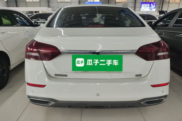 Used Geely Auto Emgrand 2021 UP 1.5L CVT Luxury Model Rear