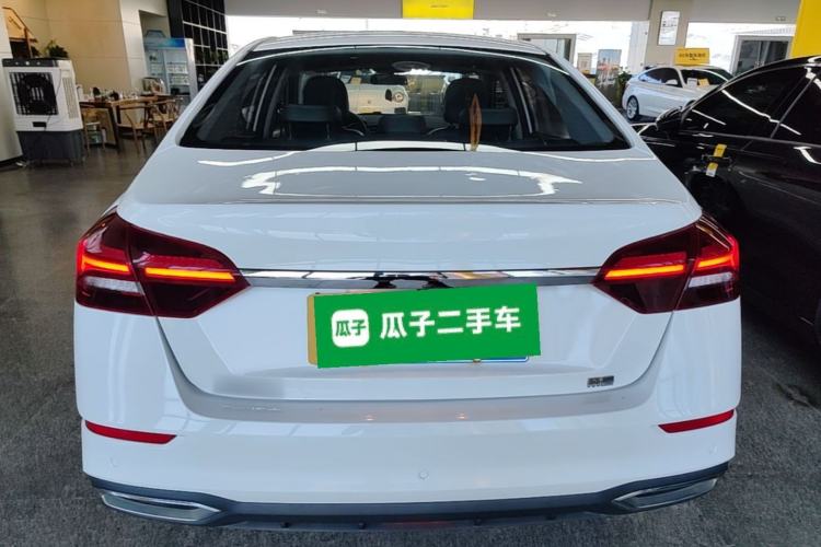 Used Geely Auto Emgrand 2021 UP 1.5L CVT Luxury Model Rear