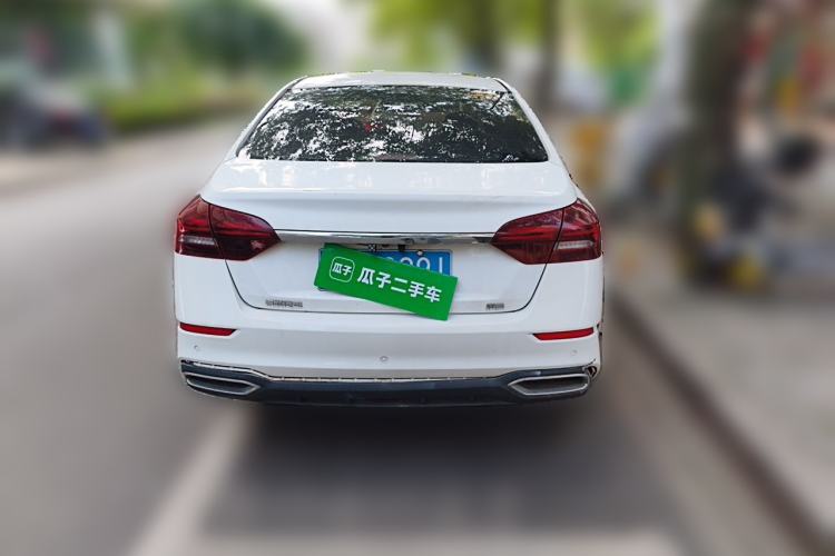 Used Geely Auto Emgrand 2021 UP 1.5L CVT Advanced Edition Rear