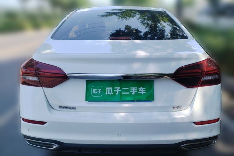 Used Geely Auto Emgrand 2021 UP 1.5L CVT Luxury Model Rear