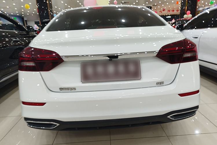 Used Geely Auto Emgrand 2021 UP 1.5L CVT Comfort Model Rear
