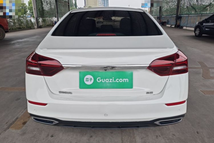 Used Geely Auto Emgrand 2021 UP 1.5L CVT Luxury Model Rear