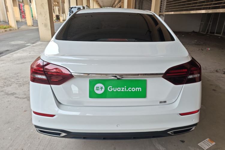Used Geely Auto Emgrand 2021 UP 1.5L CVT Luxury Model Rear