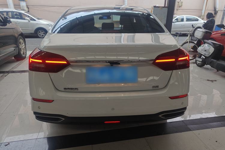 Used Geely Auto Emgrand 2021 UP 1.5L CVT Luxury Model Rear