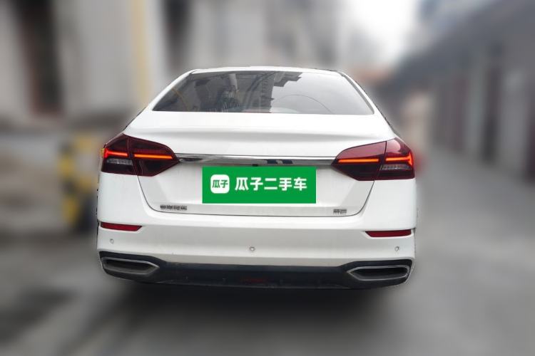 Used Geely Auto Emgrand 2021 UP 1.5L CVT Luxury Model Rear