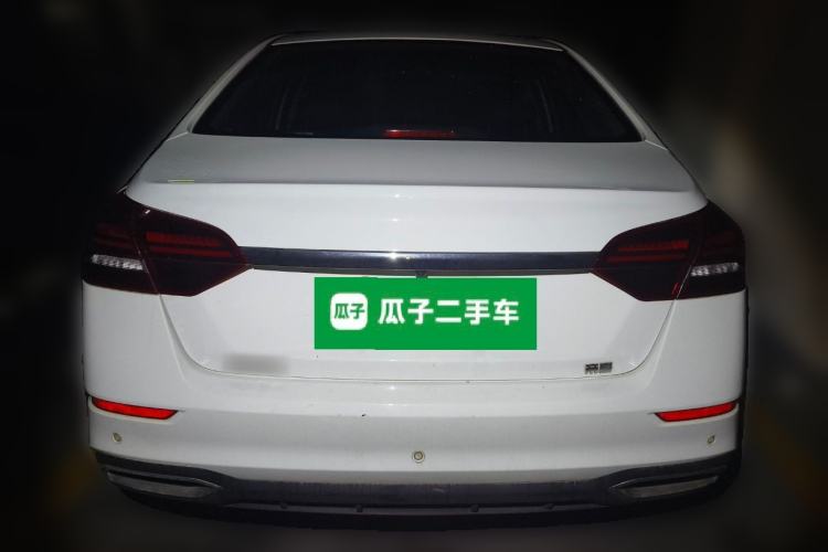 Used Geely Auto Emgrand 2021 UP 1.5L CVT Advanced Edition Rear