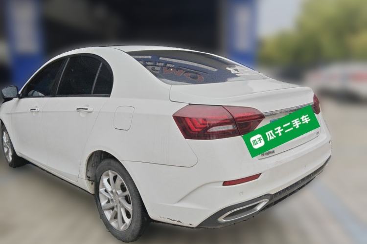 Used Geely Auto Emgrand 2021 UP 1.5L Manual Luxury Model Rear Left 45 Deg