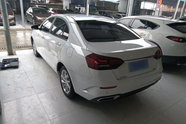 Used Geely Auto Emgrand 2021 UP 1.5L CVT Luxury Model Rear Left 45 Deg