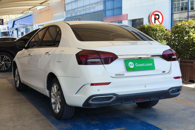 Used Geely Auto Emgrand 2021 UP 1.5L CVT Luxury Model Rear Left 45 Deg