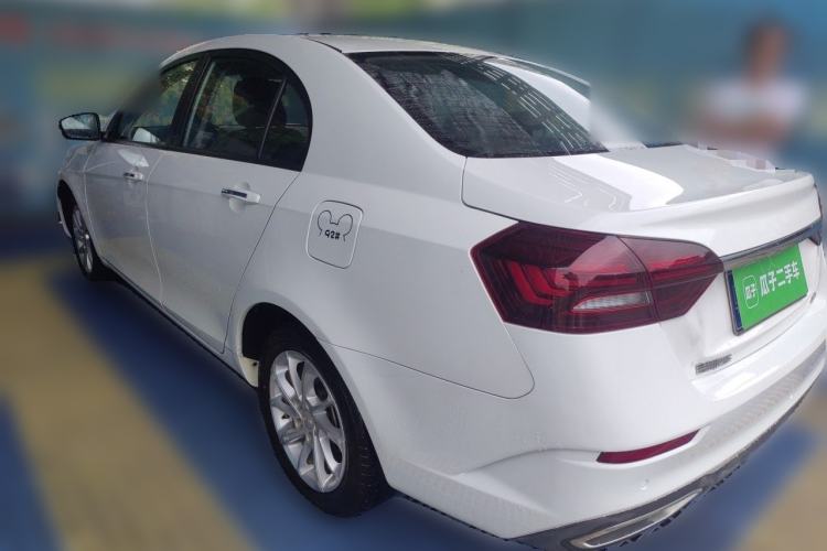 Used Geely Auto Emgrand 2021 UP 1.5L CVT Luxury Model Rear Left 45 Deg