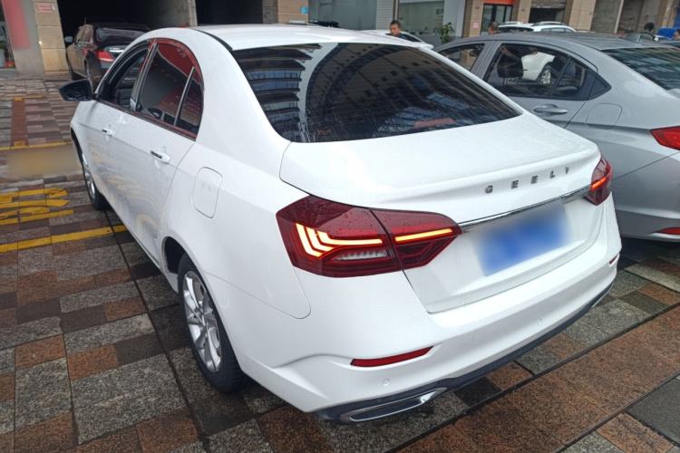 Used Geely Auto Emgrand 2021 UP 1.5L CVT Luxury Model Rear Left 45 Deg