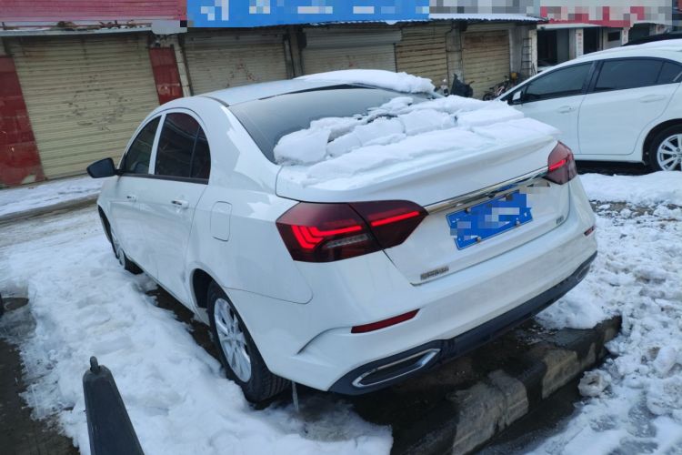 Used Geely Auto Emgrand 2021 UP 1.5L CVT Comfort Model Rear Left 45 Deg