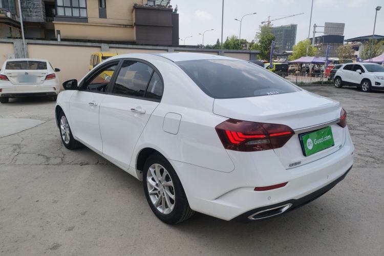 Used Geely Auto Emgrand 2021 UP 1.5L CVT Luxury Model Rear Left 45 Deg