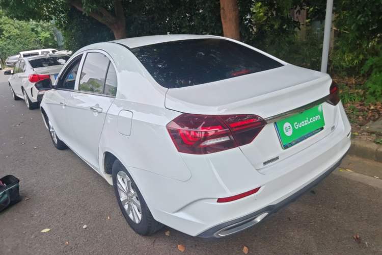 Used Geely Auto Emgrand 2021 UP 1.5L CVT Comfort Model Rear Left 45 Deg
