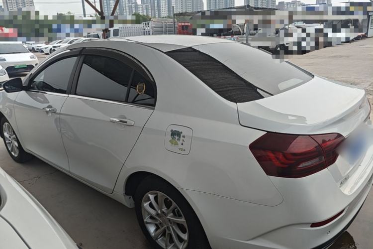 Used Geely Auto Emgrand 2021 UP 1.5L CVT Advanced Edition Rear Left 45 Deg