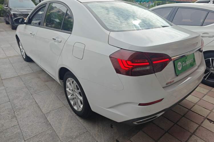 Used Geely Auto Emgrand 2021 UP 1.5L CVT Luxury Model Rear Left 45 Deg