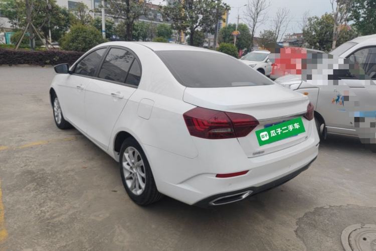 Used Geely Auto Emgrand 2021 UP 1.5L Manual Luxury Model Rear Left 45 Deg