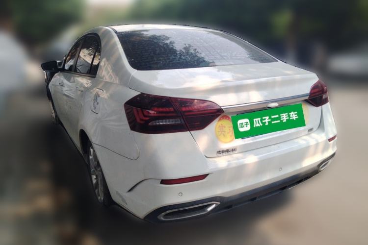 Used Geely Auto Emgrand 2021 UP 1.5L CVT Luxury Model Rear Left 45 Deg