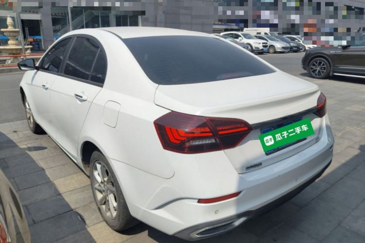 Used Geely Auto Emgrand 2021 UP 1.5L CVT Luxury Model Rear Left 45 Deg