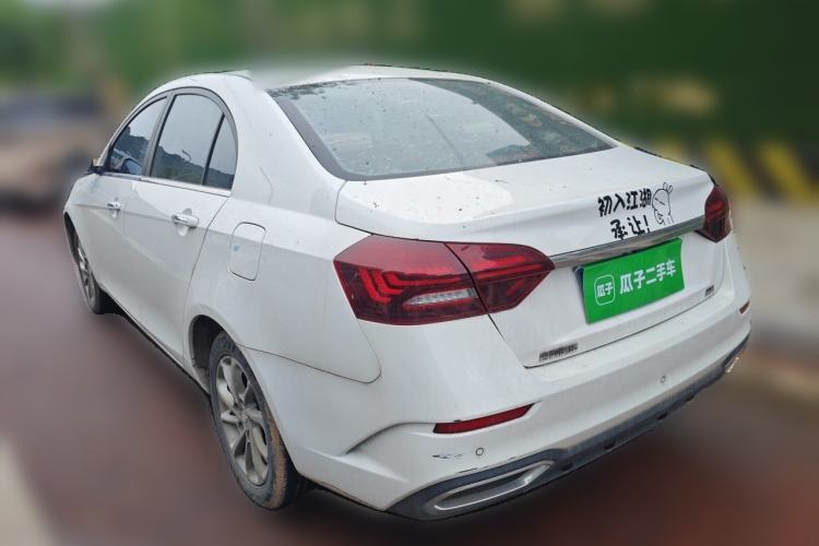 Used Geely Auto Emgrand 2021 UP 1.5L CVT Advanced Edition Rear Left 45 Deg