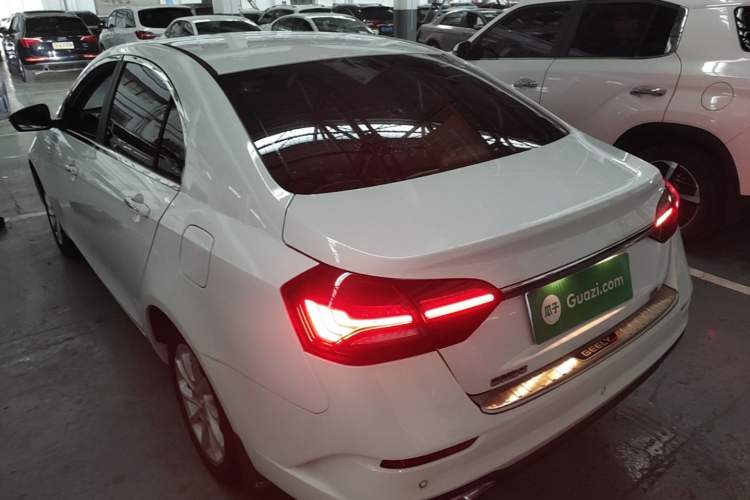 Used Geely Auto Emgrand 2021 UP 1.5L Manual Luxury Model Rear Left 45 Deg