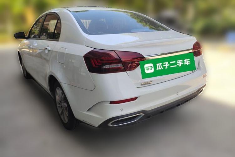Used Geely Auto Emgrand 2021 UP 1.5L Manual Luxury Model Rear Left 45 Deg