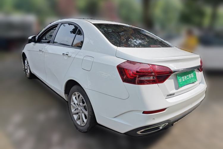 Used Geely Auto Emgrand 2021 UP 1.5L CVT Luxury Model Rear Left 45 Deg