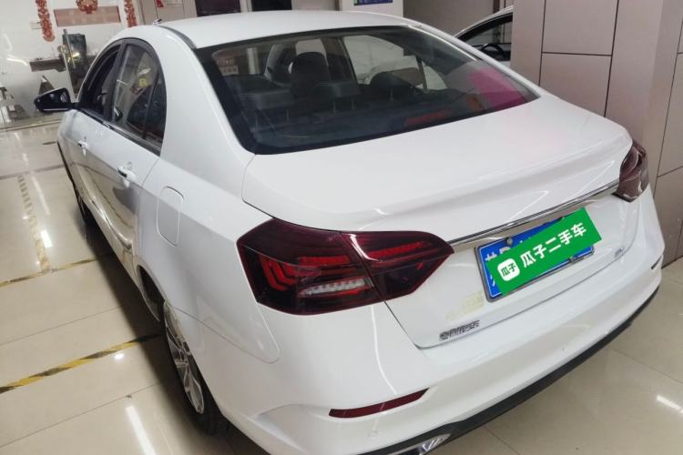 Used Geely Auto Emgrand 2021 UP 1.5L CVT Advanced Edition Rear Left 45 Deg
