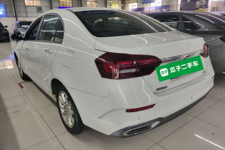 Used Geely Auto Emgrand 2021 UP 1.5L CVT Luxury Model Rear Left 45 Deg
