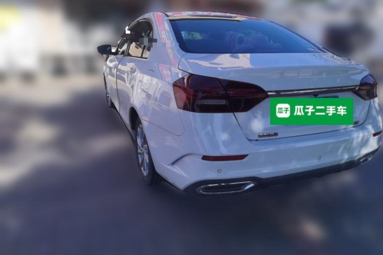 Used Geely Auto Emgrand 2021 UP 1.5L CVT Luxury Model Rear Left 45 Deg