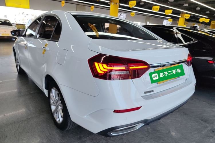 Used Geely Auto Emgrand 2021 UP 1.5L CVT Luxury Model Rear Left 45 Deg