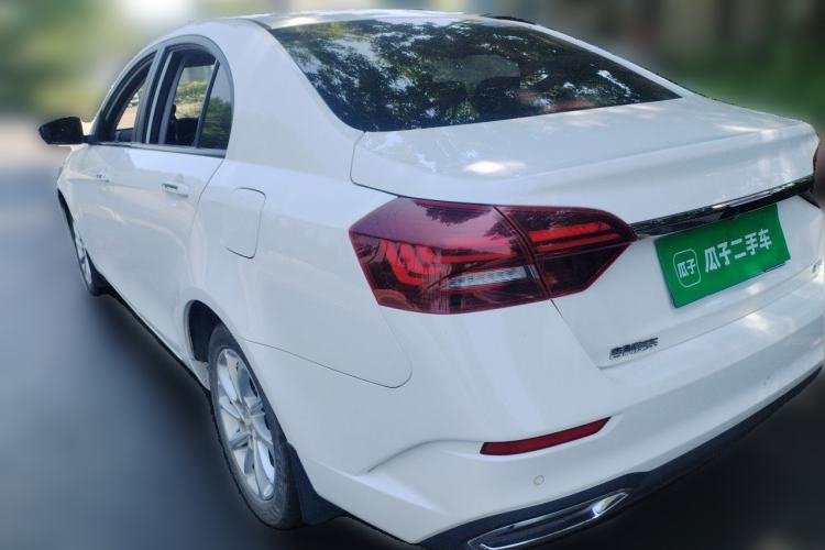 Used Geely Auto Emgrand 2021 UP 1.5L CVT Luxury Model Rear Left 45 Deg
