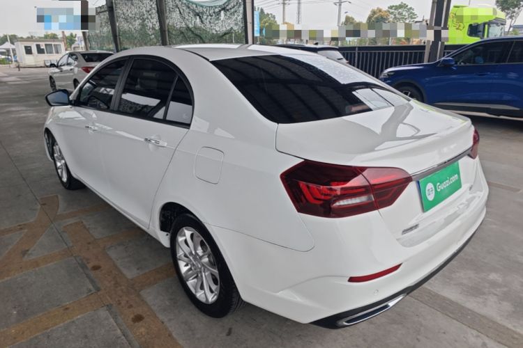 Used Geely Auto Emgrand 2021 UP 1.5L CVT Luxury Model Rear Left 45 Deg