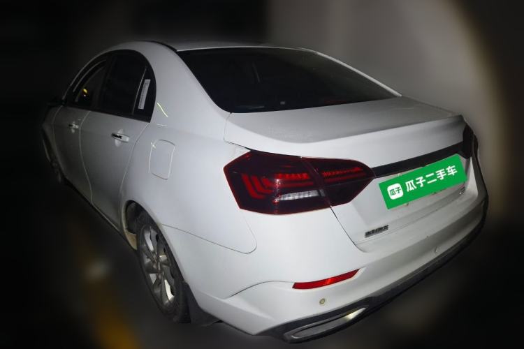 Used Geely Auto Emgrand 2021 UP 1.5L CVT Advanced Edition Rear Left 45 Deg