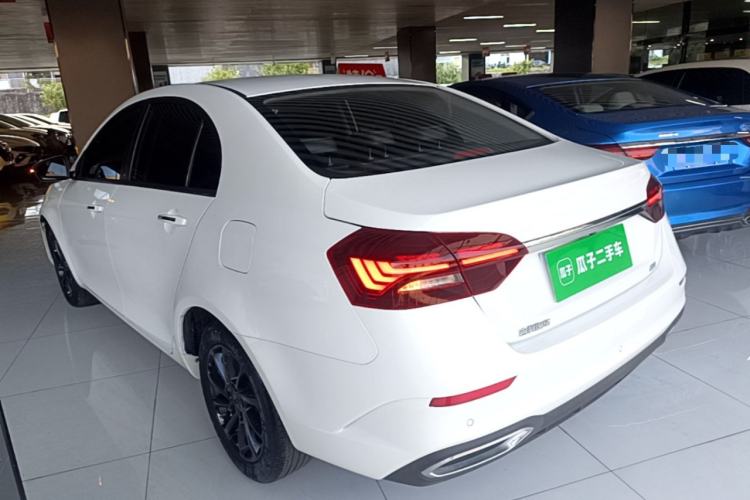 Used Geely Auto Emgrand 2021 UP 1.5L Manual Luxury Model Rear Left 45 Deg