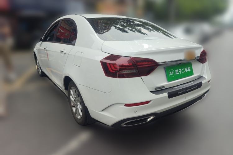 Used Geely Auto Emgrand 2021 UP 1.5L CVT Luxury Model Rear Left 45 Deg