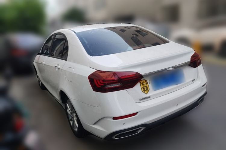 Used Geely Auto Emgrand 2021 UP 1.5L CVT Luxury Model Rear Left 45 Deg