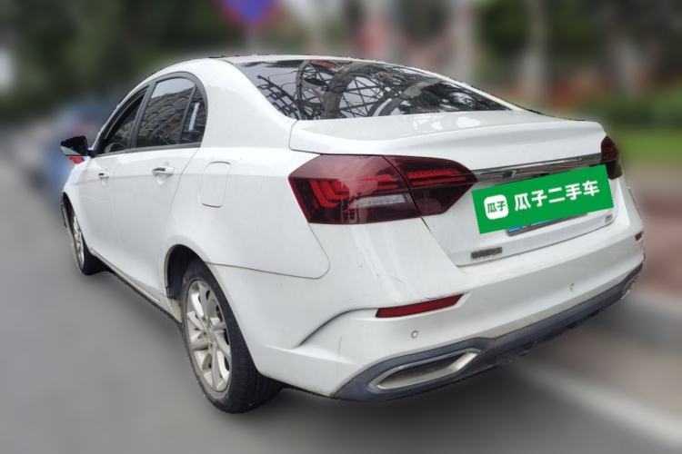 Used Geely Auto Emgrand 2021 UP 1.5L CVT Comfort Model Rear Left 45 Deg
