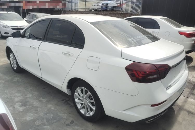 Used Geely Auto Emgrand 2021 UP 1.5L Manual Luxury Model Rear Left 45 Deg