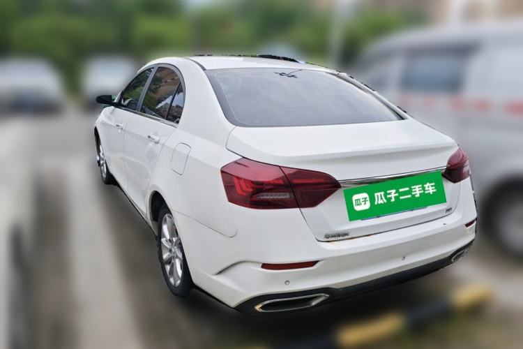 Used Geely Auto Emgrand 2021 UP 1.5L CVT Advanced Edition Rear Left 45 Deg