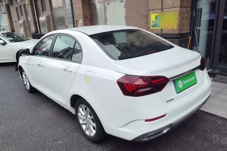 Used Geely Auto Emgrand 2021 UP 1.5L CVT Luxury Model Rear Left 45 Deg