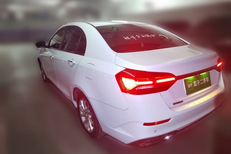 Used Geely Auto Emgrand 2021 UP 1.5L CVT Luxury Model Rear Left 45 Deg